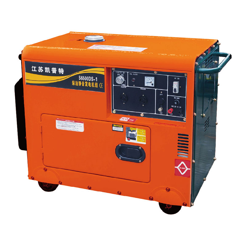 silent diesel generator