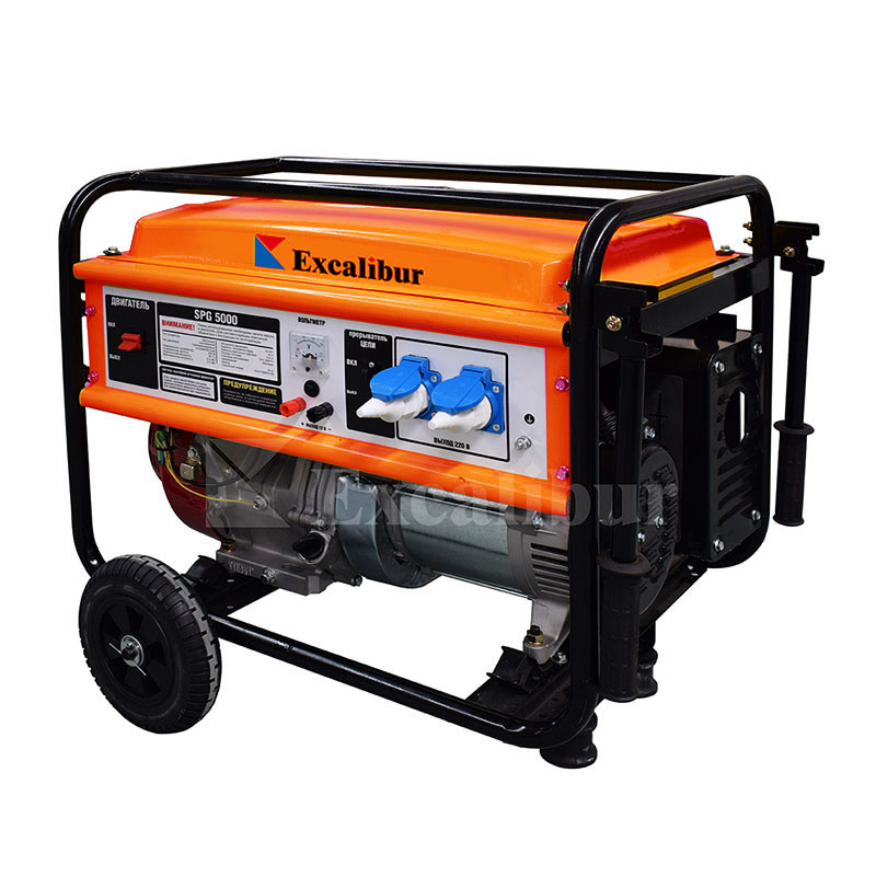 5hp Petrol Generator